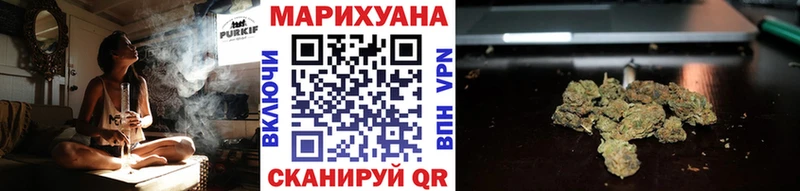 Где продают наркотики Цимлянск Alpha-PVP  гидра ссылка  МАРИХУАНА  Галлюциногенные грибы 