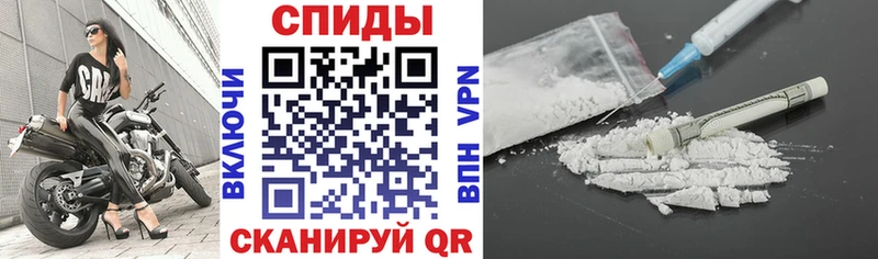 сколько стоит  Цимлянск  Амфетамин 97% 