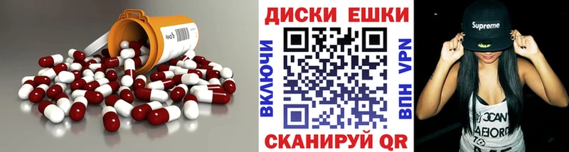 mega ONION сколько стоит Цимлянск ЭКСТАЗИ бентли