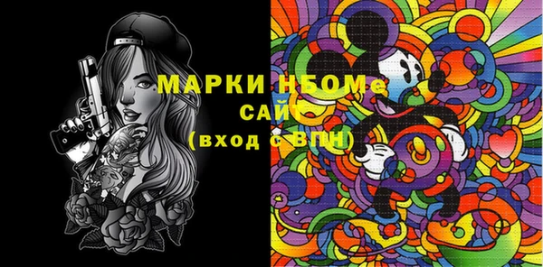 каннабис Медвежьегорск