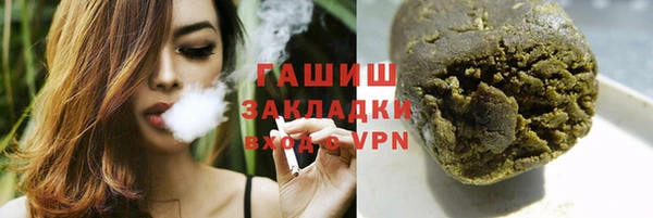 каннабис Медвежьегорск