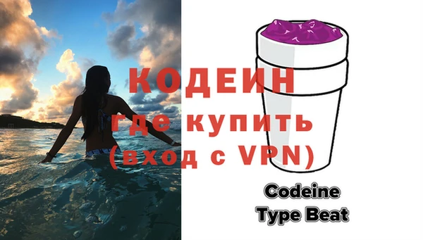 МДМА Мегион