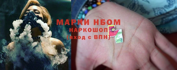 каннабис Медвежьегорск