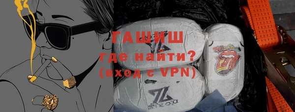 каннабис Медвежьегорск