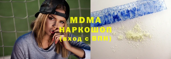 каннабис Медвежьегорск