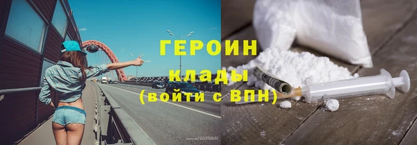 прущий лед Майский