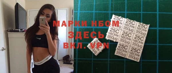таблы Наволоки