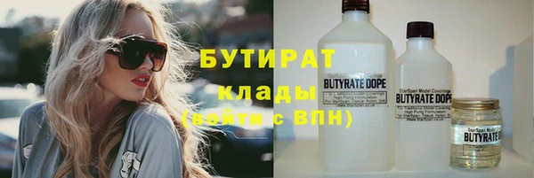 МДМА Мегион