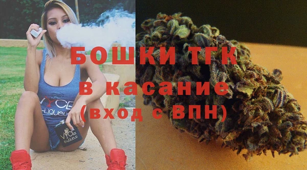 МДМА Мегион