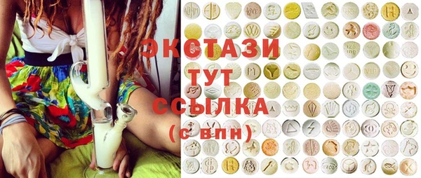 каннабис Медвежьегорск