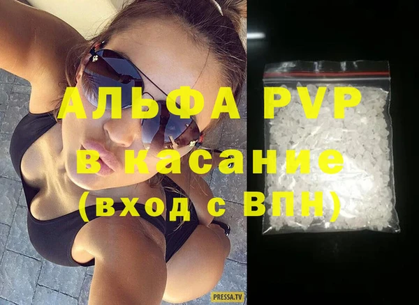 каннабис Медвежьегорск