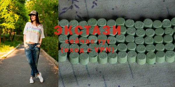 каннабис Медвежьегорск