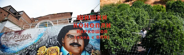 герыч Медногорск