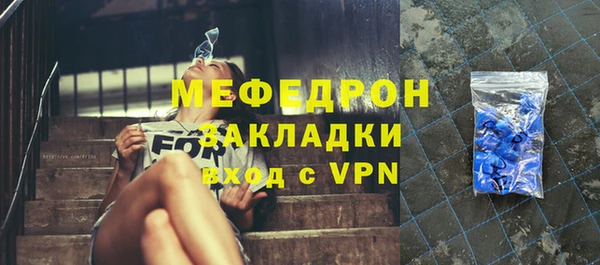 каннабис Медвежьегорск