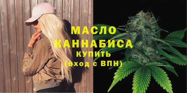 каннабис Медвежьегорск