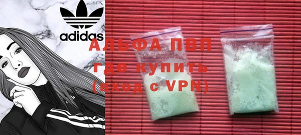 МДМА Мегион