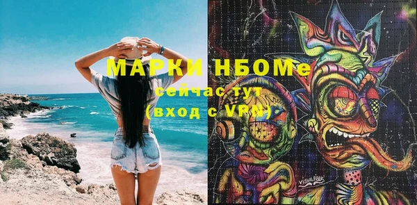 каннабис Медвежьегорск