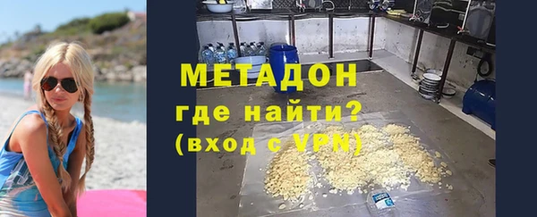 каннабис Медвежьегорск