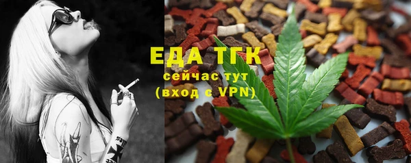 каннабис Медвежьегорск