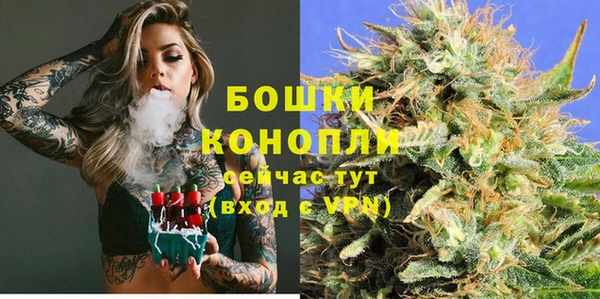 герыч Медногорск