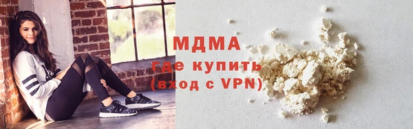 каннабис Медвежьегорск