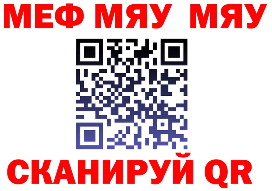 А ПВП VHQ ссылка это ссылка на мегу Цимлянск