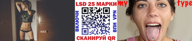 Марки NBOMe 1500мкг  ОМГ ОМГ онион  Цимлянск  дарнет шоп 