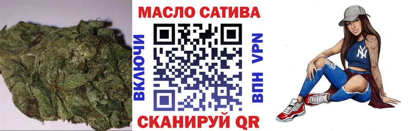 как найти   Цимлянск  Дистиллят ТГК концентрат 